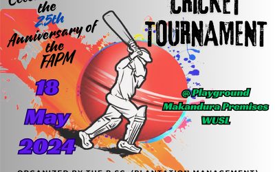 Cricket Tournament of FAPM