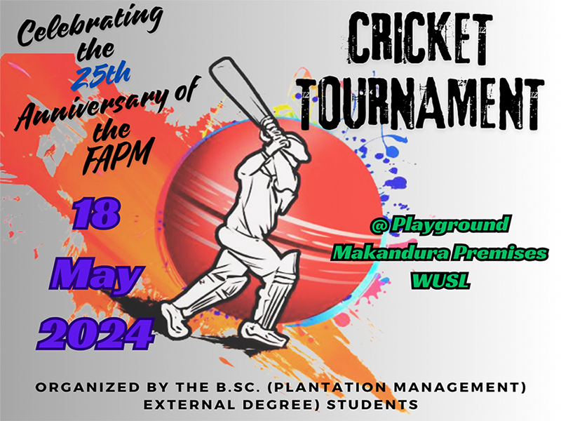 Cricket Tournament of FAPM