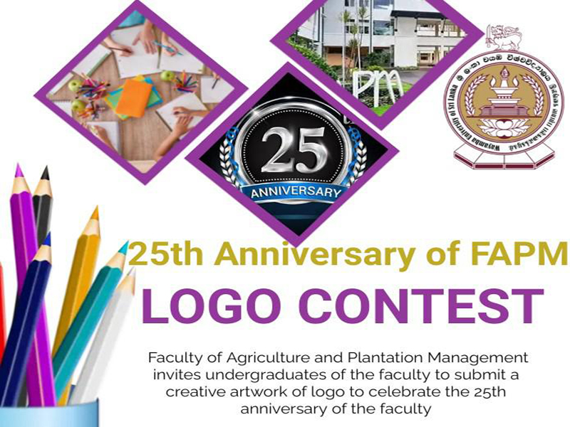 Logo Competition for 25th Anniversary of FAPM