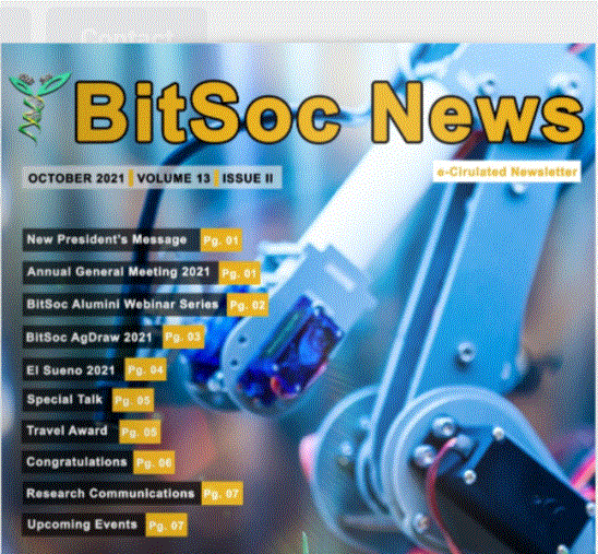 WUSL BitSoc Newsletter Vol. 13 (II), Released