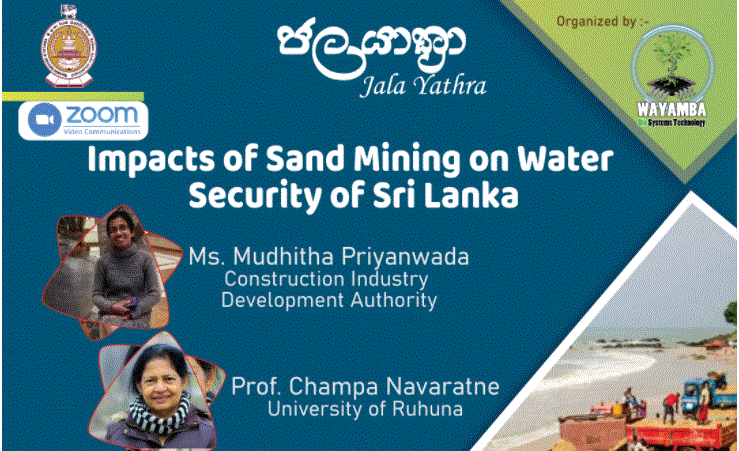 Talk Today on Sand Mining and Water, Organized by WUSL-FAPM Biosystem Technology Society